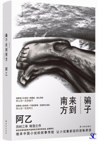 �x�q�������