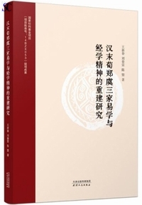 ����䤓A��O�ƈՊw�^�o�w���_�I�d������