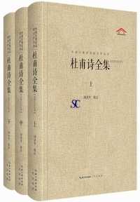 �m�ᎍ�S�W�i���Z.����.���]�j�i�㒆���j-�����ÓT�����Z���]�p��