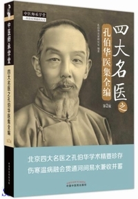 �l�喼��V�E���؈�W�S��(��2��)-����t���w��