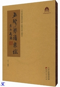 �ܐ��Օ��y�F