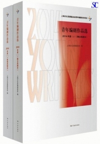 �N�Ҍ���i�I-2014�N�x(�㉺)