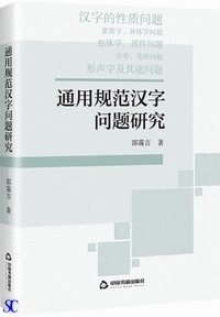 �ʗp�K�͊�����茤��