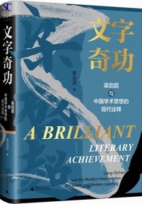 ��������F���[���^�����w�p�v�z�I����F��