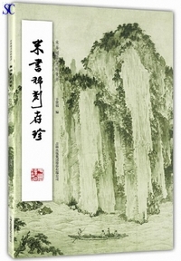 �ď��H������-��[fei4]�H���@���W��