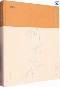 �V�،��e-�V�؋L���p��