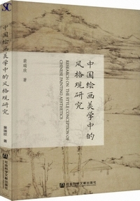 �����G����w���I���i�ό���