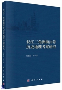 ���]�O�p�F�C�ݑї��j�n���l�@����