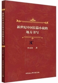 �V���I�������я����I�n������