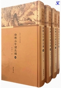 �������N�����ҁi�S4�e�j-[min3]�C�l���N���p��