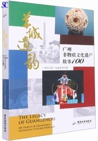 �r���C�F���B�񕨎�������Y�̎�100(���p�ΏƔ�)