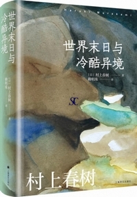 ���E�����^�⍓�ً�-����t����i