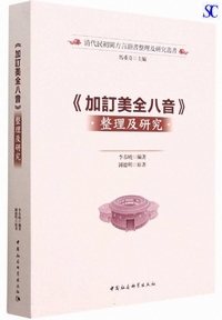 �������S���������y����-���㖯��[min3]�����C�������y�����p��