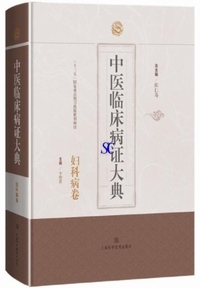 ����Տ��a�ؑ�T-�w�ȕa��