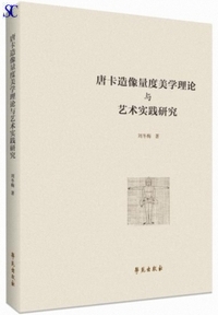 ��[ka3]�����ʓx���w���_�^�|�p��������