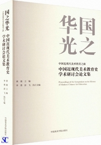 ���V�،��F�����ߌ�����p����V�H-�����ߌ�����p����j�w�p������_���W