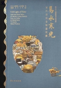 �Ր������F�v��{�������{��