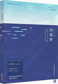 [er3]�C�`-�R������.�Δ��n��