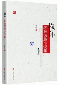 �����F�V���~����W