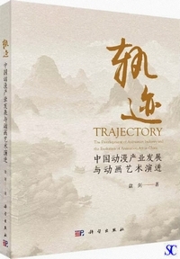 �O�-���������Y�Ɣ��W�^����|�p���i