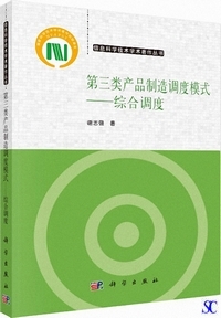 ��O�ގY�i�������x�͎�-�������x