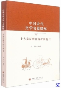 �����Ñ㕶�w���ы���-��Ð`��鰐W��k����