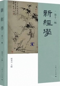 �V�o�w-��11�S