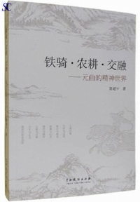 �S�R.�_�k.��Z�F���ȓI���_���E