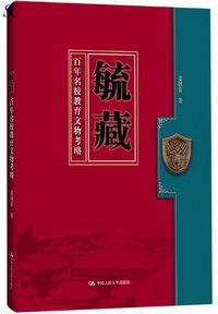 �y���F�S�N���Z���當���l��