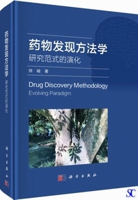 �ޕ��������@�w-�����͎��I����