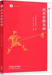 ���p���H��b-���ʍ����w�Z���p�^�����`���̈��Ƌ���