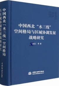 �������k�g���O���h��Ԋi�Ǘ^��拦�����W�헪����