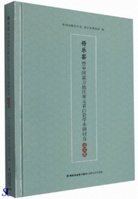 �g���y�q����������n��v�������w�p������h�_���W