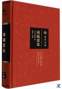 �������W-�t�^����