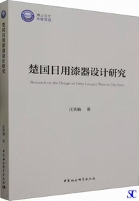 �^�����p����݌v����