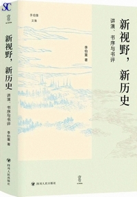 �V����C�V���j�F�u���A�����^���]-�����d���W