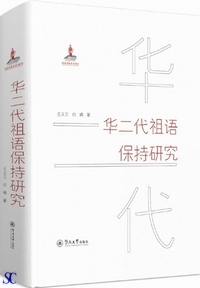 �ؓ��c��ێ�����