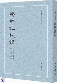 �g�g�L�Z��-�Ñ̏����p��