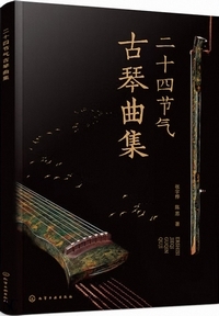 ��\�l�ߟ��ËՋȏW(�S2�e)