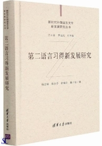 ���ꌾ�K���V���W����