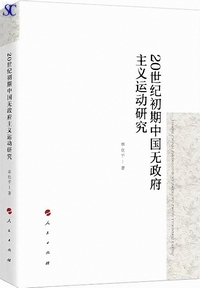 20���I���������ِ��{��`�^������