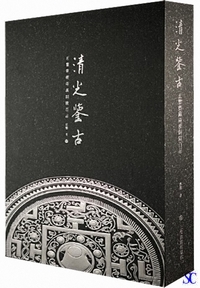 �����ӌ�-���Ӎ֑����������S�i