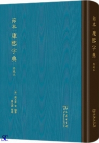 �ߖ{.�Nꤎ��T(�T���{)