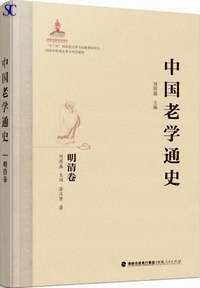 �����V�w�ʎj-������