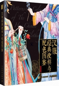 �����o�T��l�^�z�F�}��