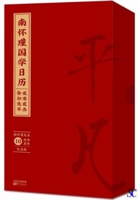 ��������w����2023�iᡉK�\�N�j�F������搶����10���N�I�O��