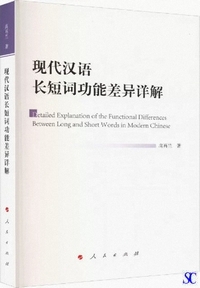 ���㊿�꒷�Z�����\���ُډ�