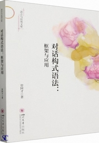 �Θb�\����@�F�y�˗^���p