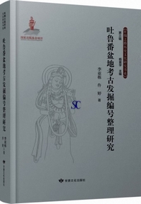 �f�D�Ԗ~�n�l�Ô��@�ҍ���������-�N�a�V�H���j�����������n