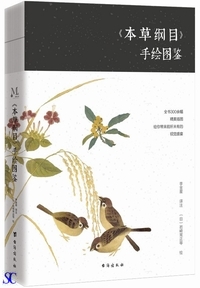 �{���j�ڎ�G�}��